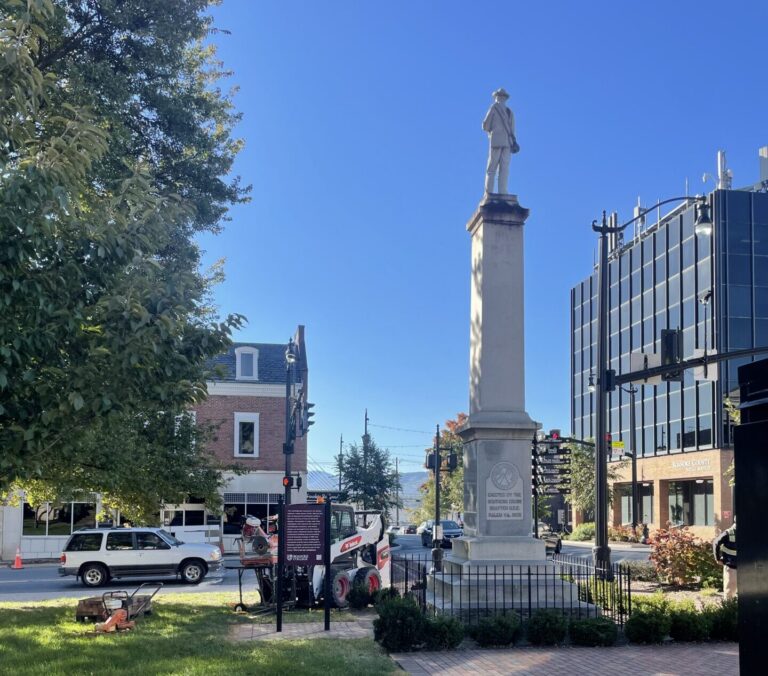 Roanoke College Battles Roanoke County over Confederate Statue